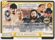 The New Beginning 2024 Bushiroad Rebirth NJPW #003B-080-Re
