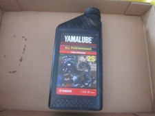 YAMALUBE TWO STROKE  Oil Qt Plastic Can Empty YAMAHA