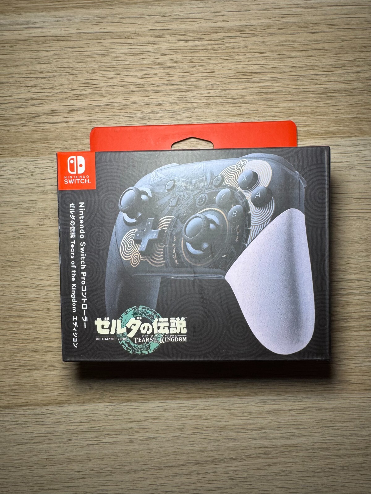 Nintendo Switch Pro Controller Super Smash Bros Japan OEM New Original-image