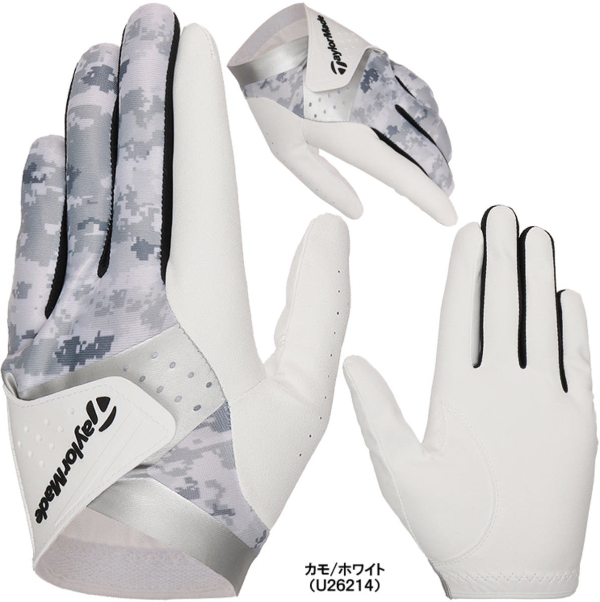 Taylormade JAPAN Golf Glove Smart Cross 2.0 for Left hand UN148