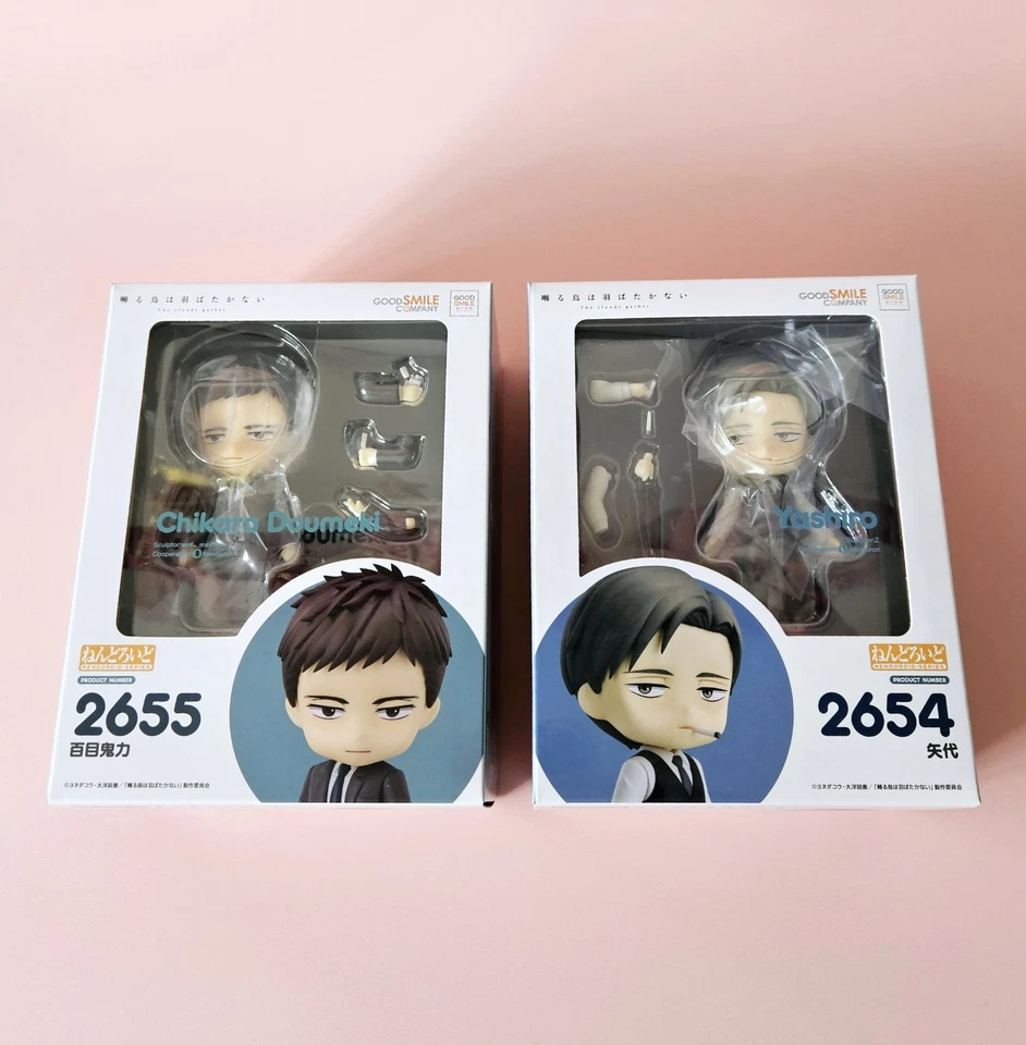GSC Twittering Birds Never Fly Nendoroid Set - Yashiro x Chikara Doumeki Foto 2 de 4
