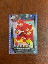 2025-26 Upper Deck Series 2 - Encore Nazem Kadri #E-153