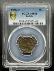 1938-D BUFFALO NICKEL PCGS MS65