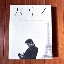 Parii Lee Byung-Hun Photobook With Dvd
