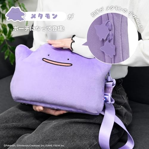 Idem Plush Pouch per Nintendo Switch 2 HORI Custodia Pokémon Ufficiale foto 6