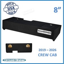 Chevy Silverado 2019 - 2026 Crew Cab 8" Dual Sealed Speaker Subwoofer Enclosure