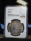 1878-S Morgan Silver Dollar NGC MS63