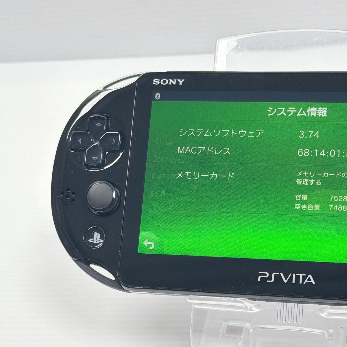 Sony PCH-2000ZA16 PlayStation Vita Wi-Fi Console - Khaki/Black for