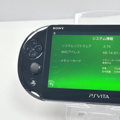 4-079 PSVITA PCH-2000 カーキ Sony Playstation PS Vita Khaki Black PCH-2000 ZA16 Console only