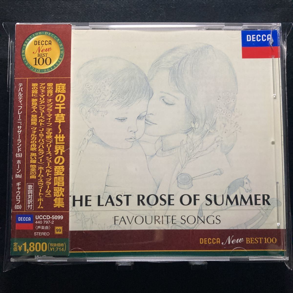 Japan Edit. Obi  CD Hay In The Garden World Favorite Songs Tebaldi Freni Horne