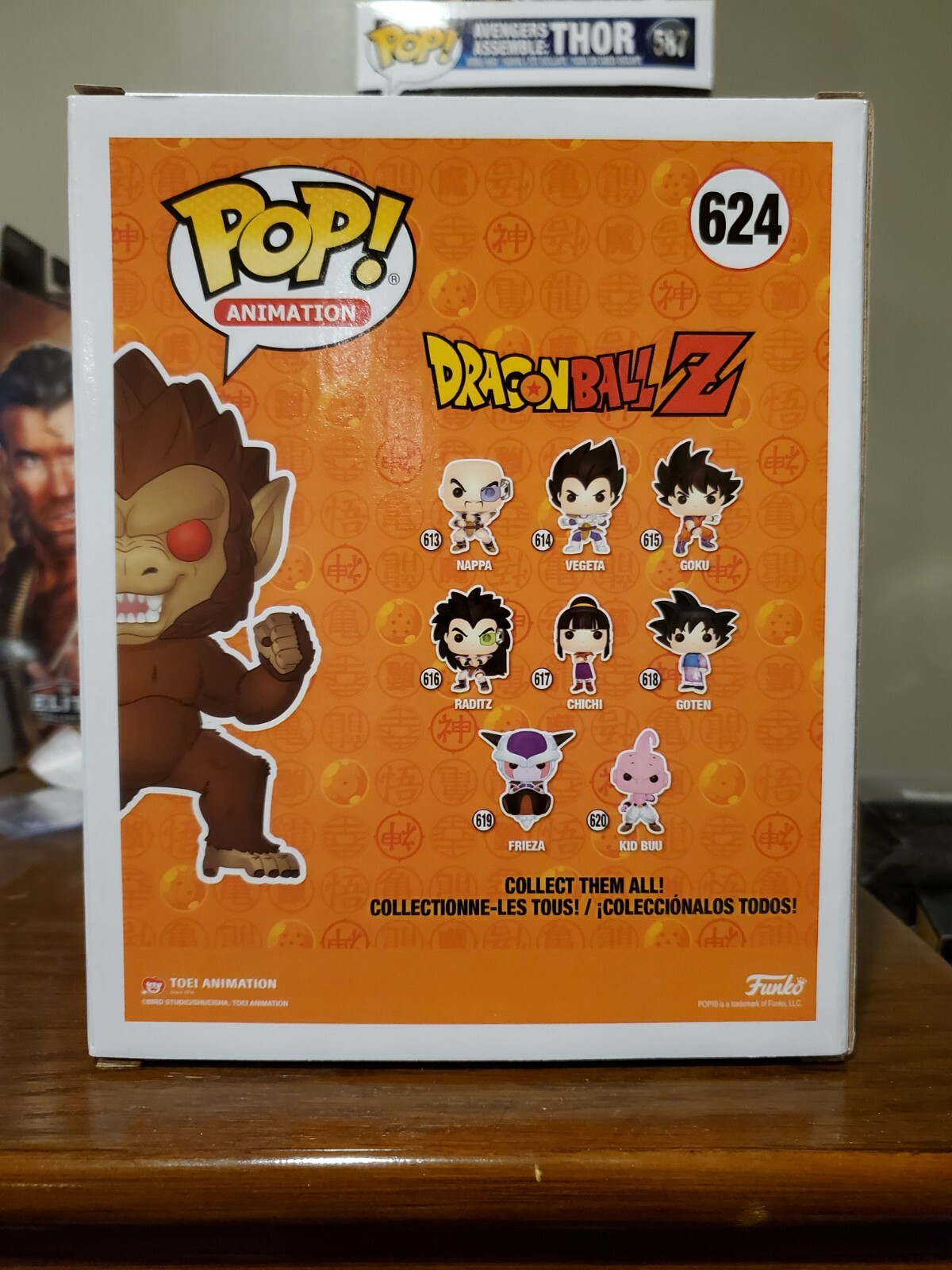 goku great ape funko