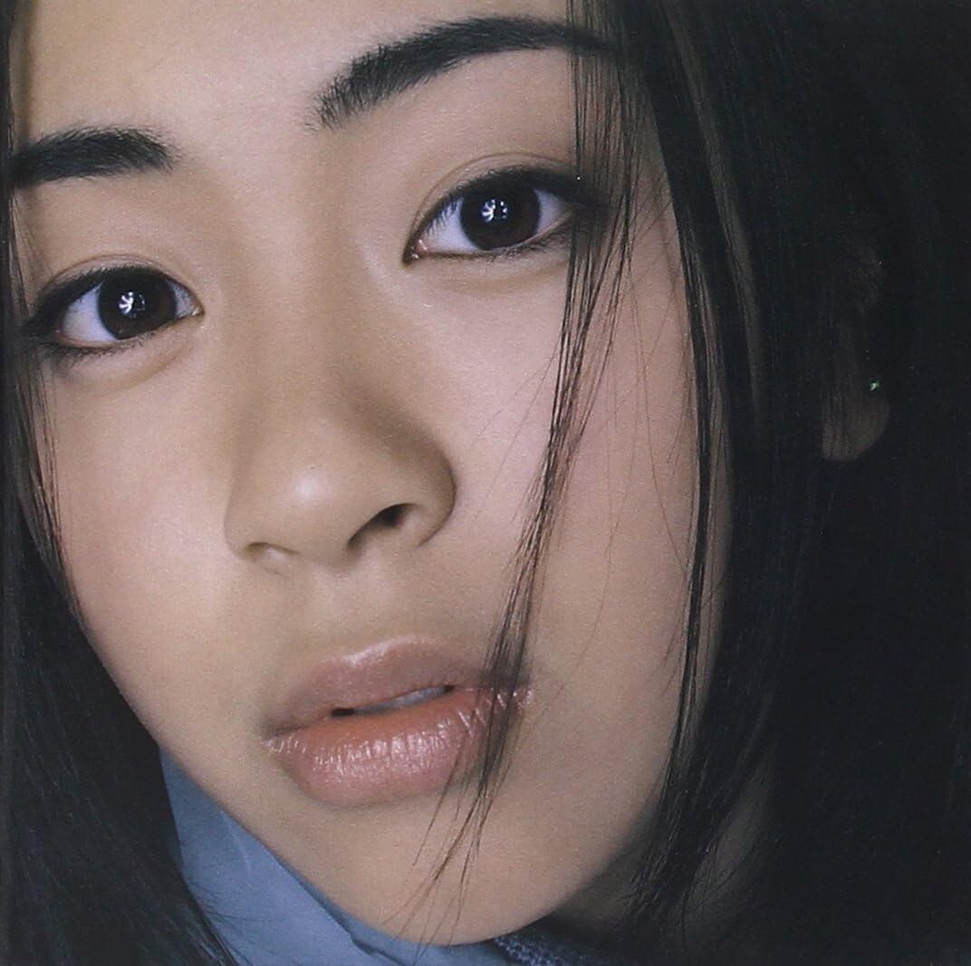 First Love Hikaru Utada Album CD Japan tested TOCT-24067 1999 | eBay