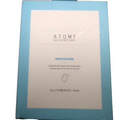ATOMY Daily Expert Firming Mask  Moisturizing Mask Korean Cosmetics 24gx10pc