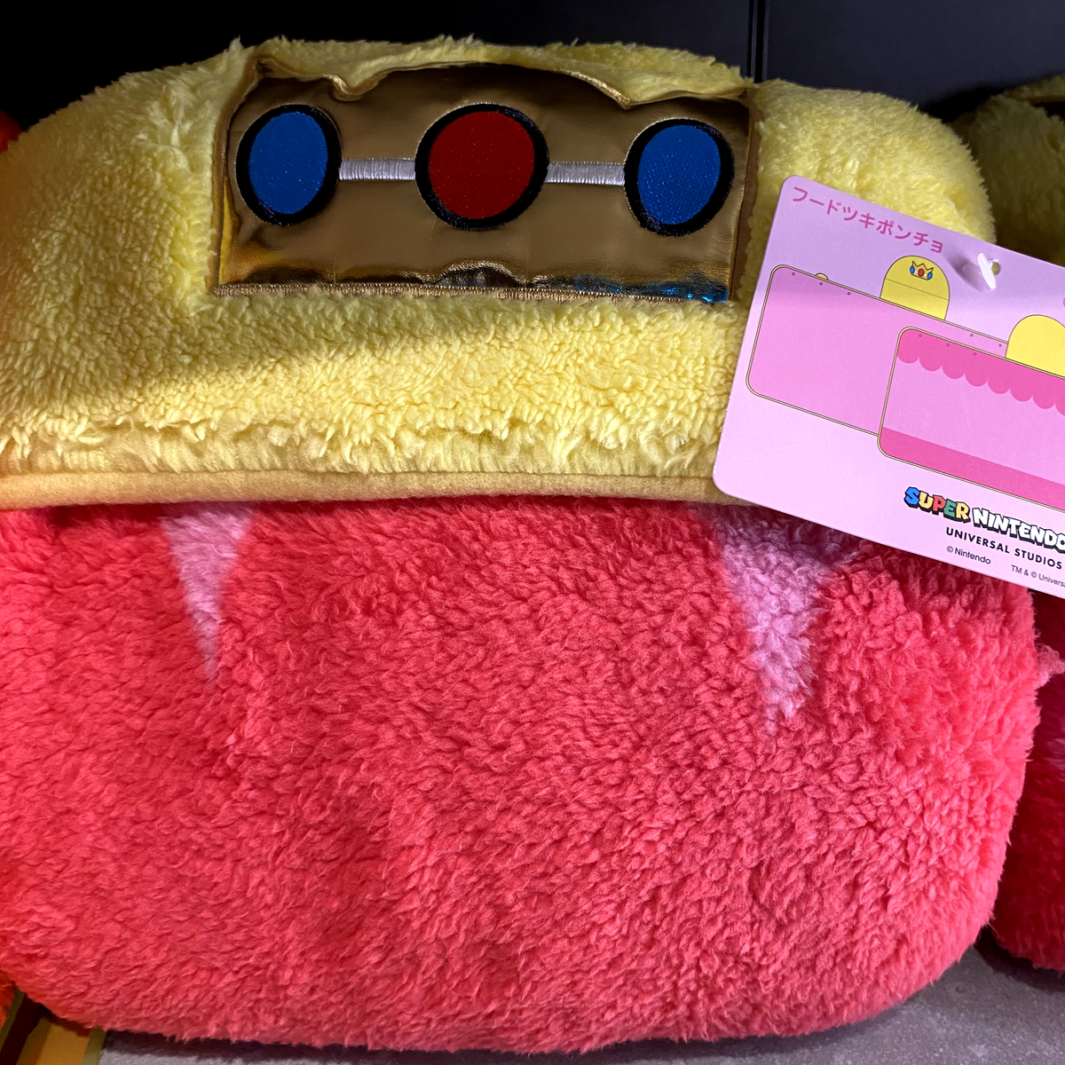 USJ Super Nintendo World Peach Food Poncho Universal Studios Japan