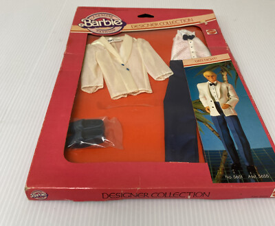 Vintage Barbie Designer Collection 
