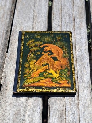 Russian Laquer Signed Fairy Tale Book The Pretty Little Cottage Folk-Tale Nice