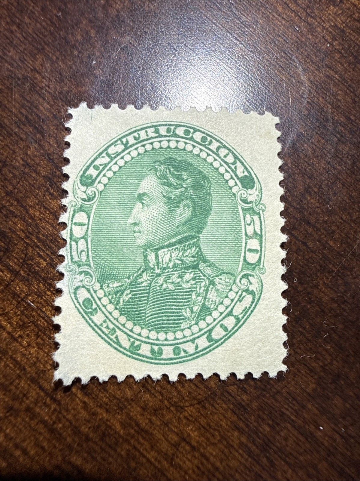 Venezuela 50 Centimos Simon Bolivar School Tax Stamp MNH Disturbed Gum