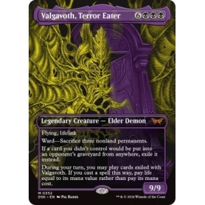 VALGAVOTH, TERROR EATER (BORDERLESS) Duskmourn: House Of Horror DSK Magic  MTG | eBay