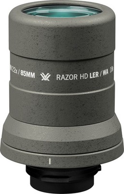 Vortex Razor HD Wide Angle Eyepiece 65-85mm RS-LER2