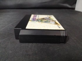 KONAMI Metal Gear Nintendo Famicom Japanese Ver.