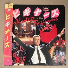 Absolute Beginners Laserdisc JAPAN LD w/OBI SF078-5123 David Bowie, James Fox