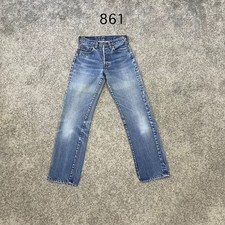 Vintage Levi s 501 Redline selvedge actual 26x28 Light Wash Blue Distressed USA