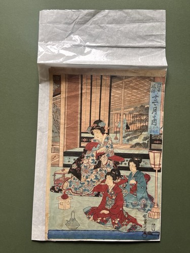 Court Ladies in Edo Castle Ukiyo-e Meiji Woodblock c. 1890 Toyohara Chikanobu - Picture 24 of 24