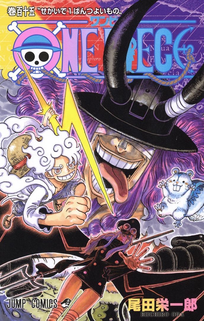Pre ONE PIECE Vol.115 First edition with obi Japanese Comics Manga