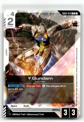 #ad #ad Turn A Gundam GD04 073 Uncommon Phantom Aria $0.99