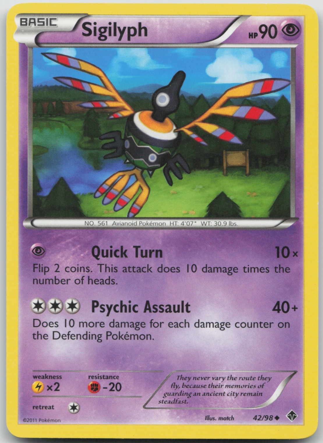 Sigilyph (42) 42/98 Uncommon Emerging Powers LP Normal