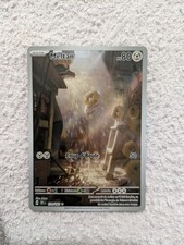 ✨ Carte Pokémon - Meltan AR 179/162 - EV05 Forces Temporelles - FR - NEUF ✨