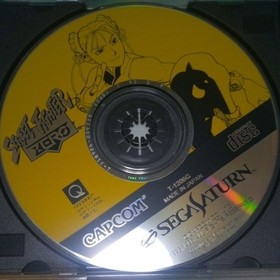 Sega Saturn Street Fighter ZERO software