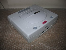 BOXED SEGA SATURN WHITE CONSOLE JAP IMPORT!
