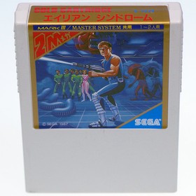 SEGA markIII " ALIEN SYNDROME " Japan Import Arcade MASTER SYSTEM Cart Only RARE