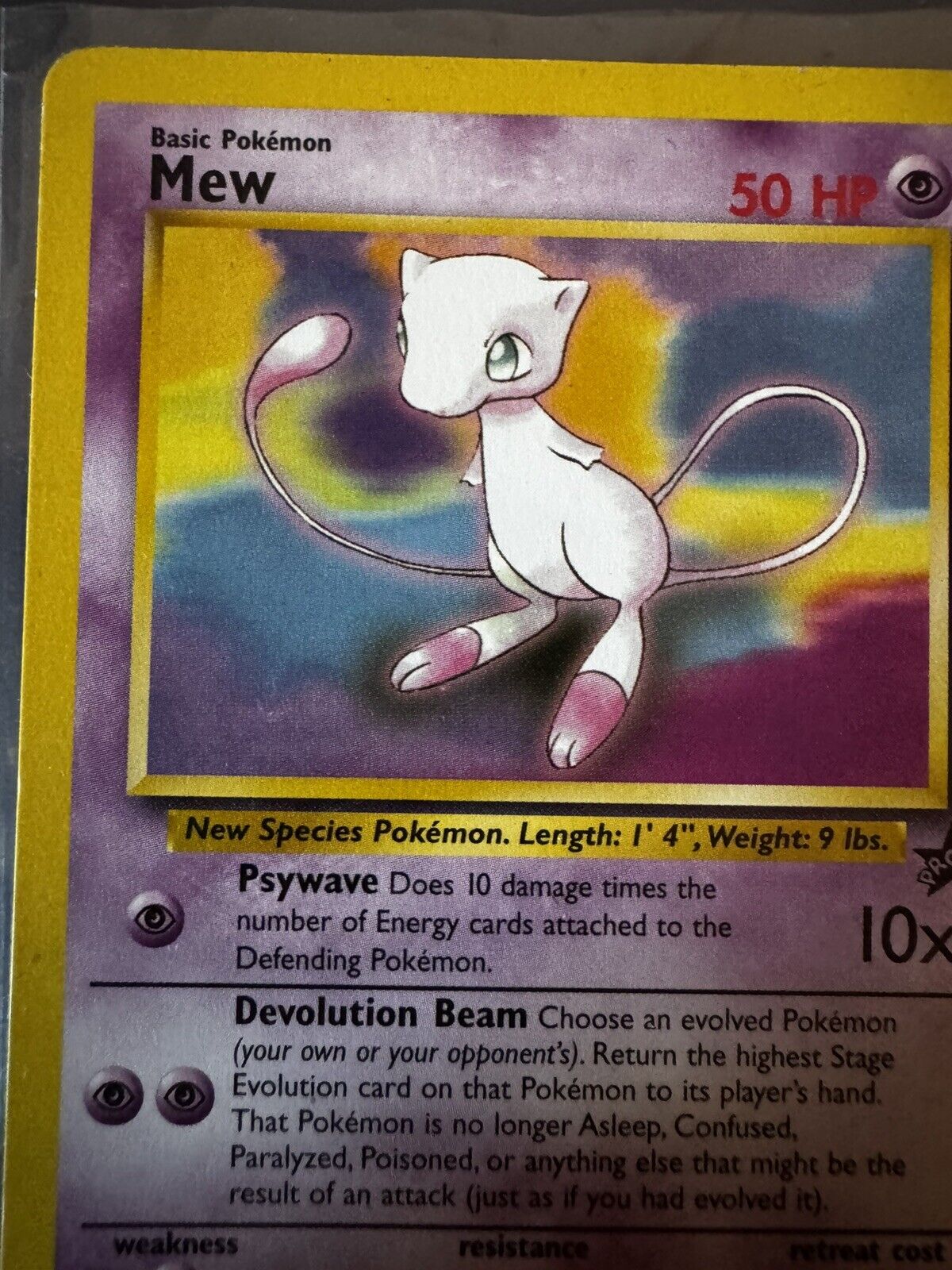 Picture 2 of 10