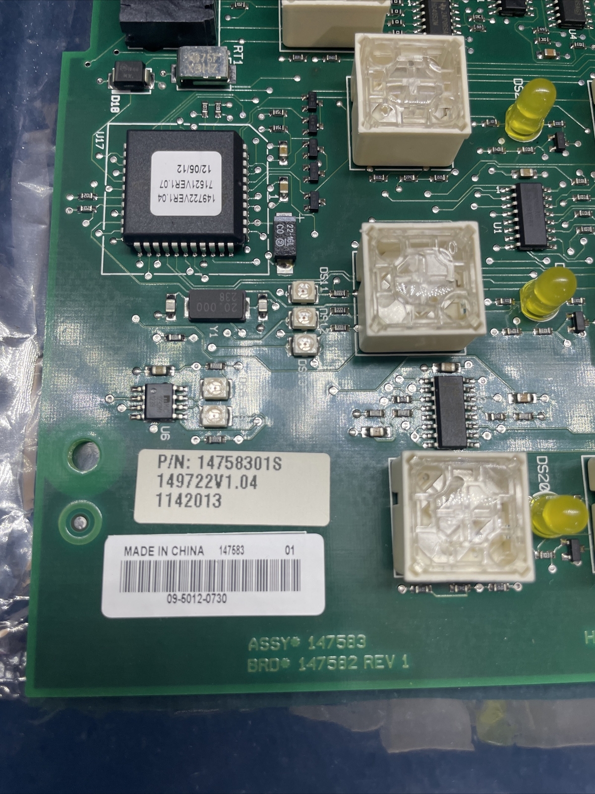 Rom Assy 14758301S HILL ROM Assembly, VersaCare, Left Standard Caregiver Control ...