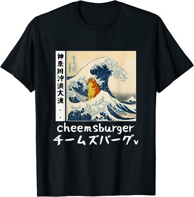 FUNNY THE GREAT WAVE KAWAI CHEEMS DOGE JAPANESE STYLE S-5XL PREMIUM GIFT T-Shirt