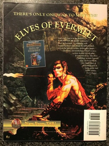 ✰SHIPS FREE/US✰ AD&D/D&D ✰ DUNGEON Magazine # 47 ✰ Al-Qadim/Solo/Dark Creeper  - Picture 4 of 5