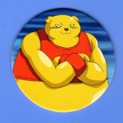 Panini Caps Dragon Ball Super DBS Nr. 18