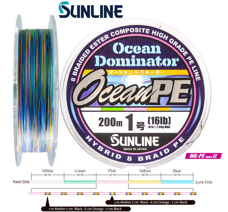 Sunline Ocean PE 200 m Braided line 1.0 PE x8 16 LB Sunline Ocean PE 200 m Braided line 1.0 PE x8 16 LB