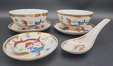 6-Vintage 1970s Chinese Dragon & Phoenix Porcelain Soup Bowls & Saucers ETC