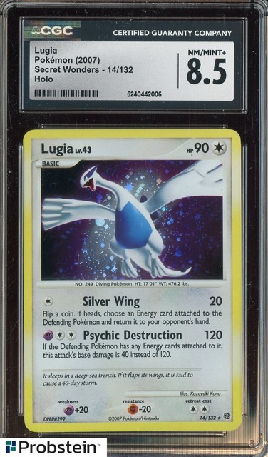 Lugia #14 (Secret Wonders (2007))