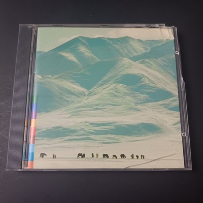 Shu-de - Voices from the Distant Steppe .