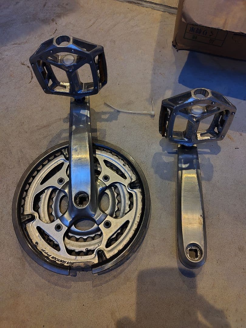 SR SUNTOUR PFF crankset & Wellgo pedals