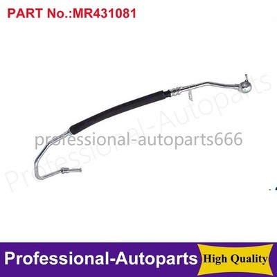 MR431081 Oil Cooler Hose Pressure Line For Mitsubishi Montero 3.5 3.8 Long Wagon