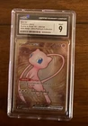 New ListingCGC 9 MINT Mew Ex 205/165 Gold METAL 151 UPC PROMO Pokémon Card