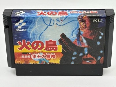 Phoenix Hi No Tori Nintendo Famicom getestet funktioniert nur Cartridge...