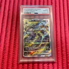 PSA 10 Mewtwo VSTAR SAR 221/172 S12a VSTAR Universe   Pokemon Card Japanese h037
