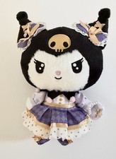 Sanrio Kuromi Fancy Gold Ribbons Royal Princess Plush 10"