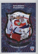 2012-13 Sereal KHL All-Star Collection Two Worlds One Game Artem Anisimov 1u6